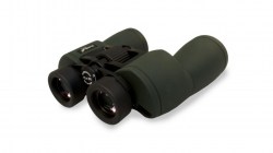 3.Levenhuk Sherman PRO 12x50 Binoculars, Green 67728